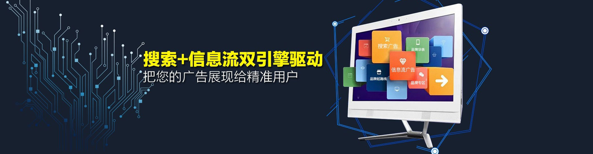 杂多百度充值高返点